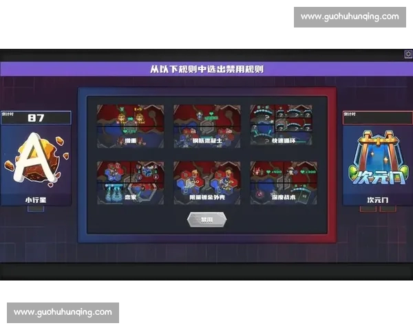 电竞直播官方版全新上线带你体验顶级赛事与互动魅力